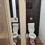 Din *