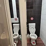 Din * Σκόπια